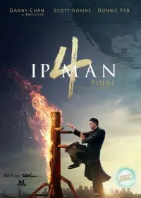 Poster to the movie "Ip Man 4: The Finale" #228230