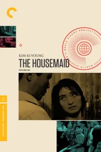 Poster to the movie "The Housemaid" #152675