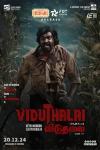 Poster to the movie "Viduthalai: Part II" #644599