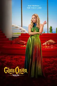 Poster to the movie "Glass Onion: A Knives Out Mystery" #8991