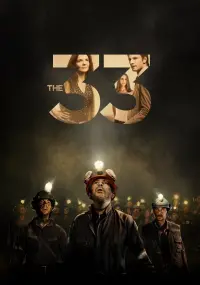 Poster to the movie "The 33" #125257