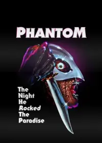 Poster to the movie "Phantom of the Paradise" #130523