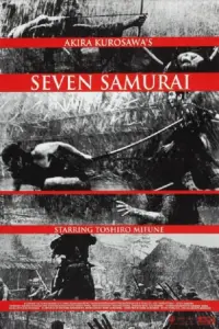 Poster to the movie "Seven Samurai" #579126