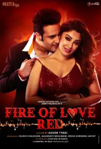 Poster to the movie "Fire of Love: RED" #199414