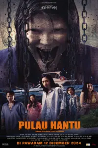 Poster to the movie "Ghost Island" #648208