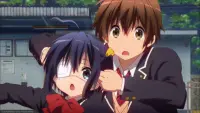 Backdrop to the movie "Love, Chunibyo & Other Delusions! Take On Me" #475366