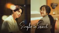 Backdrop to the movie "Single in Seoul" #431456