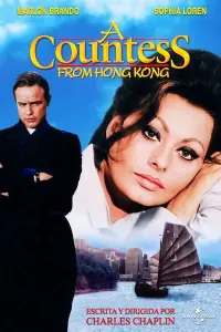 Poster to the movie "A Countess from Hong Kong" #358857