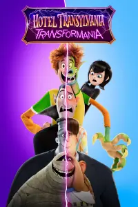 Poster to the movie "Hotel Transylvania: Transformania" #18956