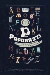 Poster to the movie "P for Paparazzi" #606343