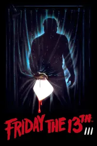 Poster to the movie "Friday the 13th Part III" #325582