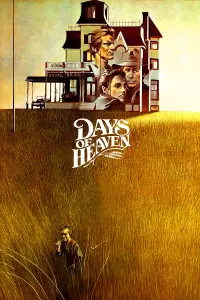 Poster to the movie "Days of Heaven" #140723