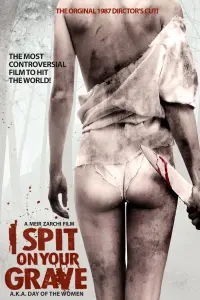 Poster to the movie "I Spit On Your Grave" #100268