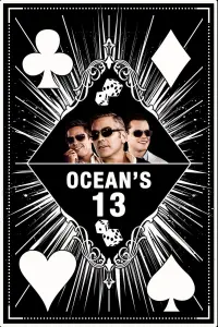 Poster to the movie "Ocean