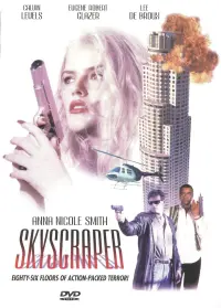 Poster to the movie "Skyscraper" #395769