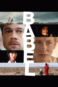 Poster to the movie "Babel" #110988