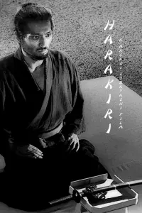 Poster to the movie "Harakiri" #115124