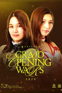 Poster to the movie "Marigold Grand Opening Wars 2024 • Tag 1 Afternoon" #518190