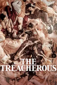 Poster to the movie "The Treacherous" #145865