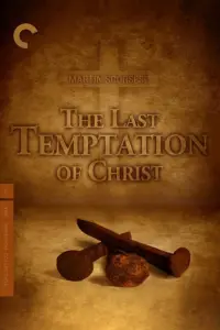 Poster to the movie "The Last Temptation of Christ" #232001