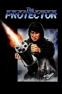 Poster to the movie "The Protector" #117611