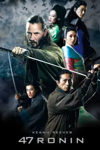 Poster to the movie "47 Ronin" #303590