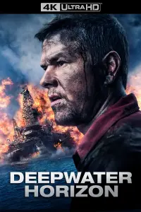 Poster to the movie "Deepwater Horizon" #104319