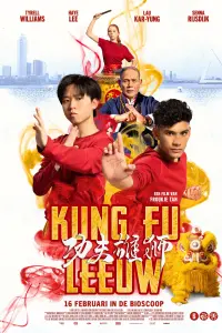 Poster to the movie "Kung Fu Lion" #427350