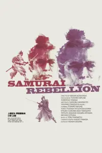 Samurai Rebellion