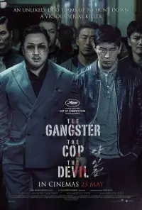 Poster to the movie "The Gangster, the Cop, the Devil" #37686