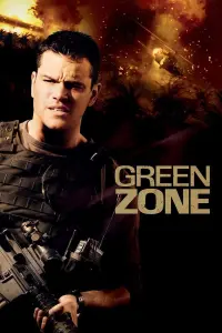 Poster to the movie "Green Zone" #110166