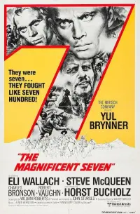 Poster to the movie "The Magnificent Seven" #41733