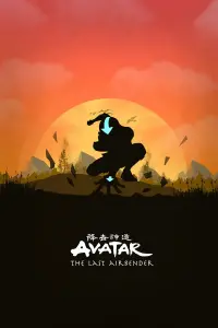 Poster to the movie "Avatar Spirits" #393555