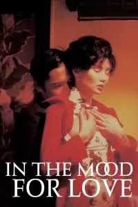 Poster to the movie "In the Mood for Love" #177979