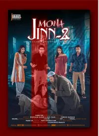 Poster to the movie "Mona: Jinn-2" #449259