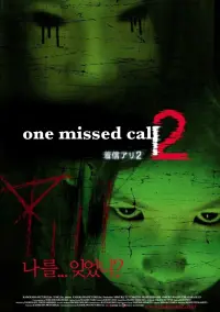 One Missed Call 2