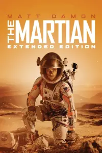 Poster to the movie "The Martian" #15765