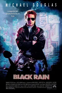 Poster to the movie "Black Rain" #153736