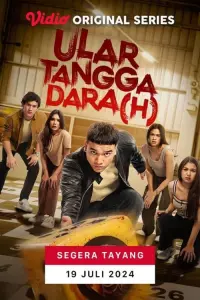 Poster to the movie "ULAR TANGGA DARA(H)" #543220