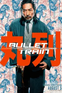 Poster to the movie "Bullet Train" #172520