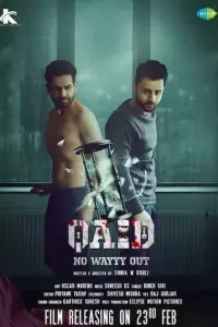 Poster to the movie "Qaid – No Wayyy Out" #366370