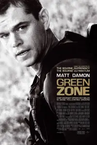 Poster to the movie "Green Zone" #282255