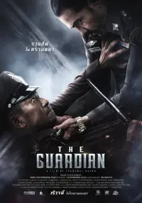 Poster to the movie "The Guardian" #683788