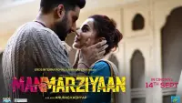 Backdrop to the movie "Manmarziyaan" #512185