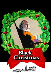 Poster to the movie "Black Christmas" #100666