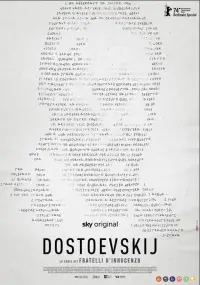 Poster to the movie "Dostoyevsky" #368877