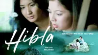 Backdrop to the movie "Hibla" #452951