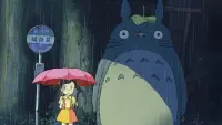 Backdrop to the movie "My Neighbor Totoro" #656234