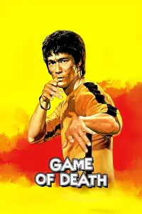 Poster to the movie "Game of Death" #89389