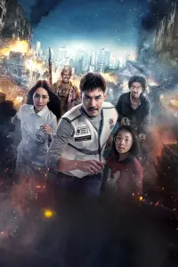 Poster to the movie "Bangkok Breaking: Heaven and Hell" #577885